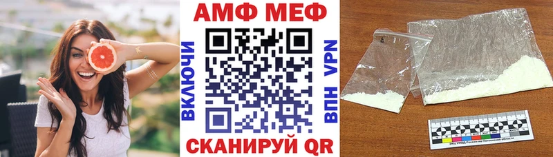 даркнет сайт  Красногорск  АМФЕТАМИН Розовый 