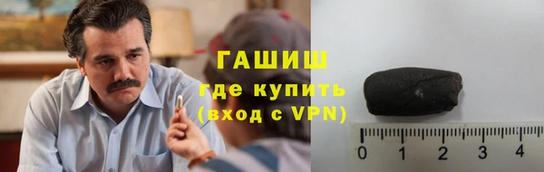 скорость Гусев