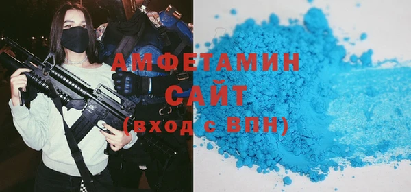 мефедрон Дмитровск