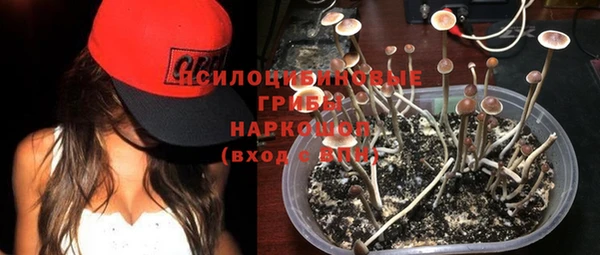 мефедрон Дмитровск