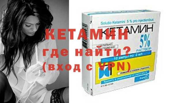 мефедрон Дмитровск