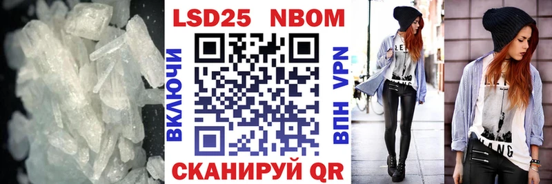 ЛСД экстази кислота  как найти наркотики  Красногорск 